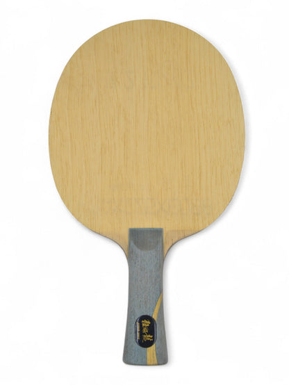 DHS W968 Official National Version Number 3 (Second-hand)