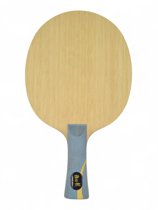 DHS W968 Official National Version Number 13 (Second-hand)