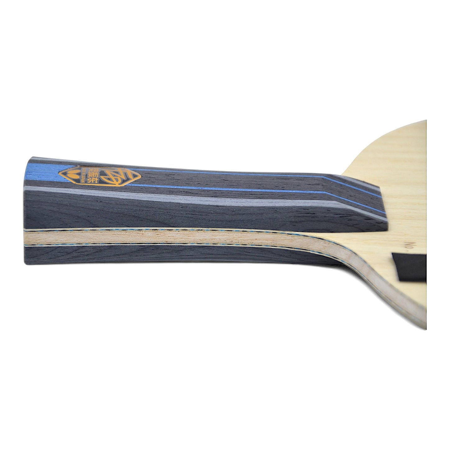 Butterfly - Golden Fan Zhendong ALC - Version Pro (Double Code) 90g