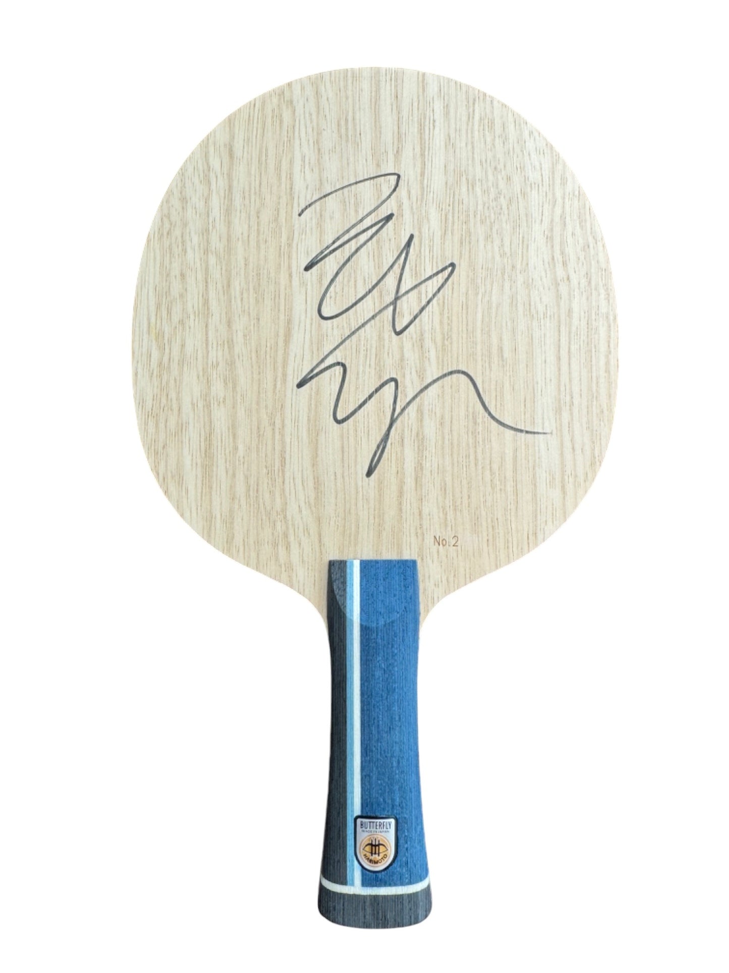 Butterfly Fan Zhendong - Lame personnelle (Double code)