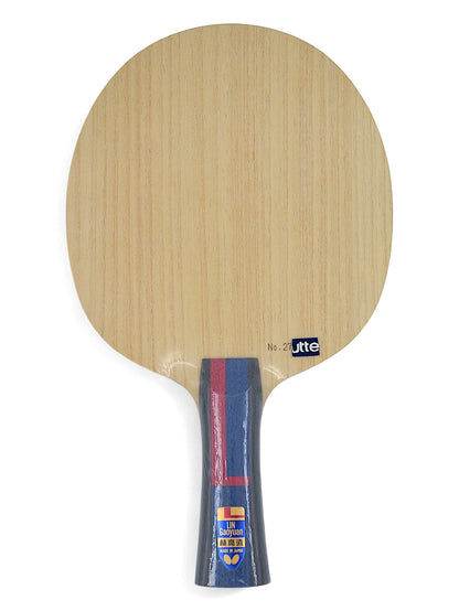 Butterfly Lin Gaoyuan ALC – Version Pro