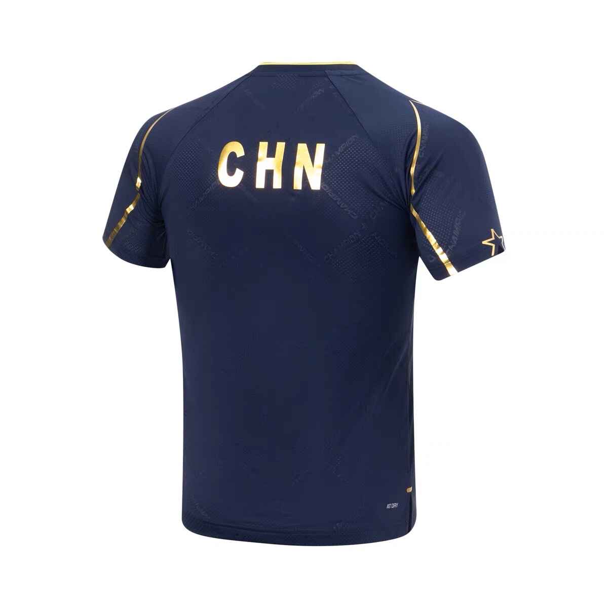 Li-Ning China 2023 Asian Games national team jersey - Blue / Purple