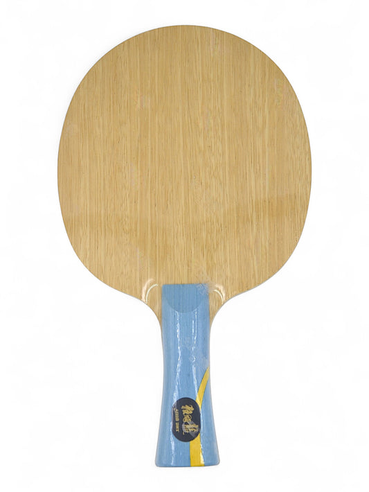 DHS Ma Long W968 - Number 5 Year 2024 (National-Official Edition)