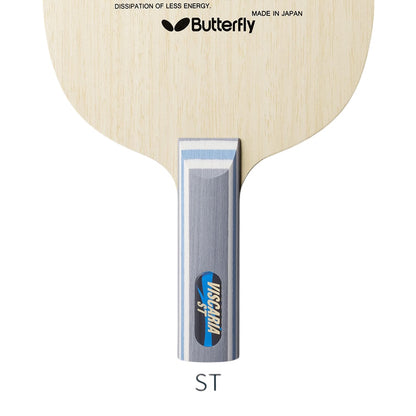 table tennis blade butterfly viscaria ST