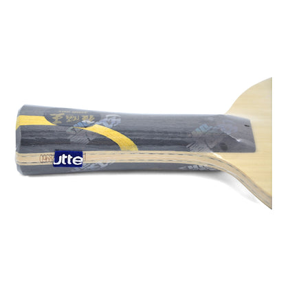 Q968 DHS Wang Chuqin Blade (No 1)