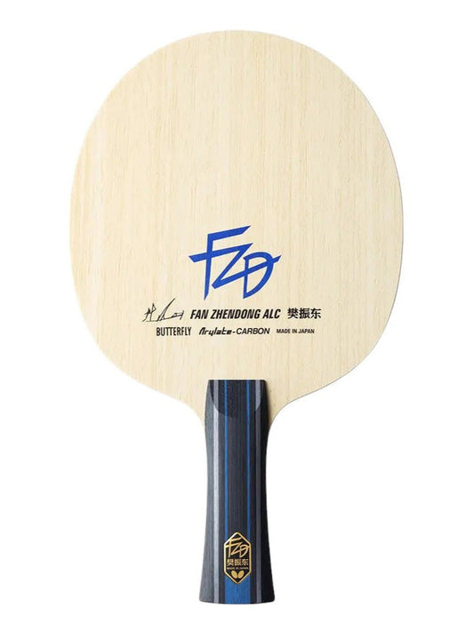 Butterfly Blade Fan Zhendong ALC