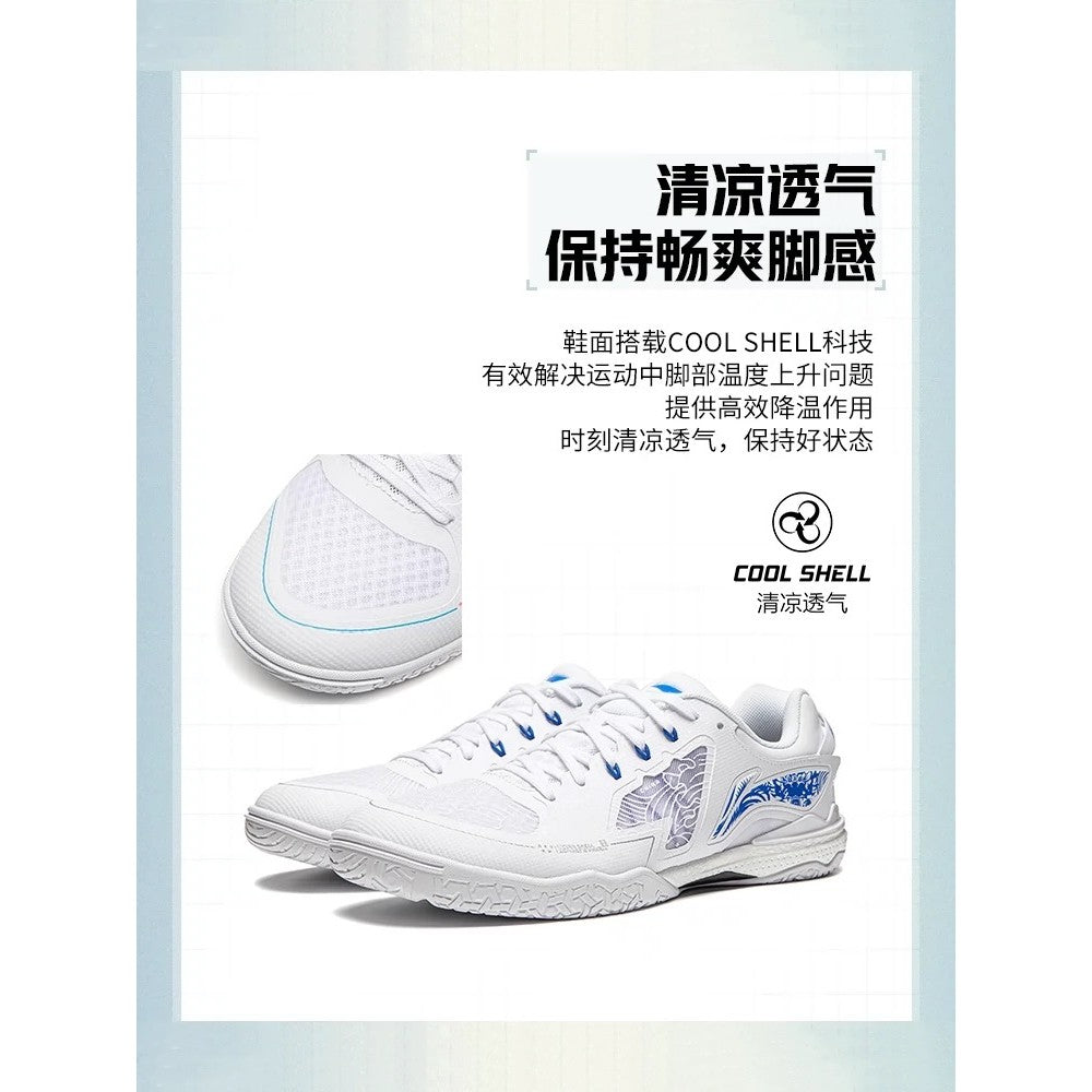 Ping Pong Shoes - Li Ning New Kirin 3.0 Table Tennis competition shoes 2024 - White / Blue