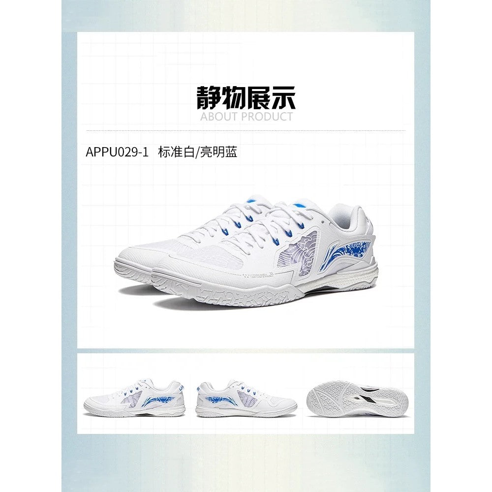 Ping Pong Shoes - Li Ning New Kirin 3.0 Table Tennis competition shoes 2024 - White / Blue