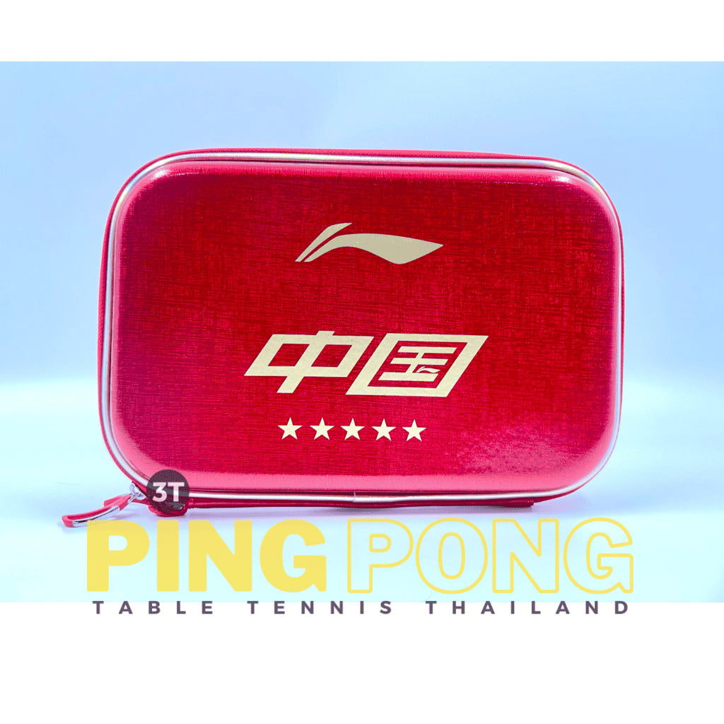 เคสหรือซอง Li-Ning ทีมชาติจีน / Li-Ning Chinese National Team Beautiful Red Case