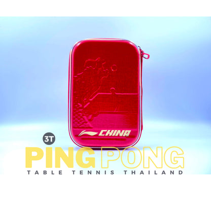 เคสหรือซอง Li-Ning ทีมชาติจีน / Li-Ning Chinese National Team Beautiful Red Case