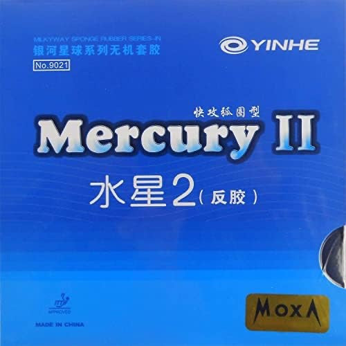 TABLE TENNIS RUBBER YINHE MERCURY II (Soft, Max)