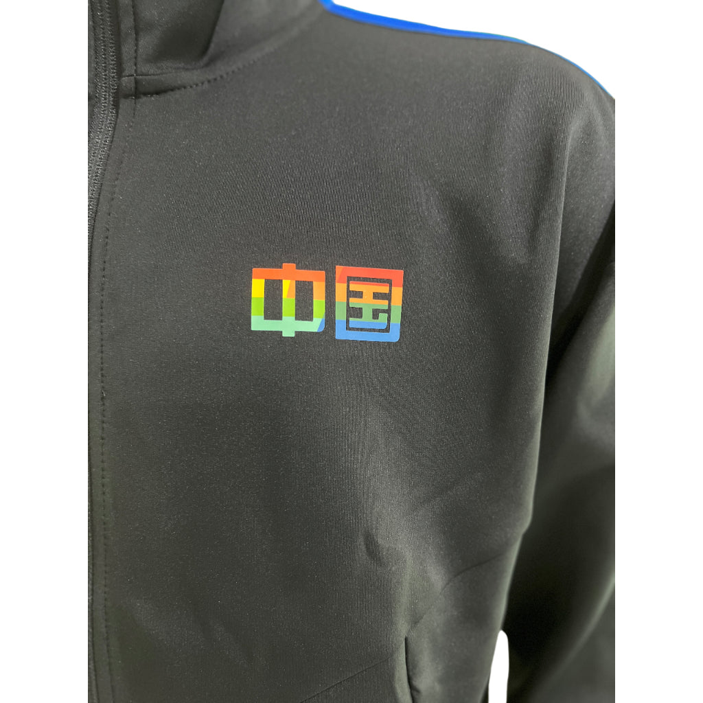 เสื้อและกางเกง Li-Ning Spring Rainbow ทีมชาติจีน 2022 / Li-Ning Spring Rainbow Tracksuit Men's Chinese National Tea