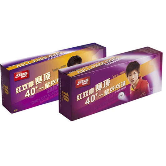 DHS Table Tennis Training Balls (1 star)