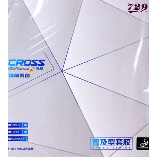 729 Friendship Table Tennis Rubber Model CROSS